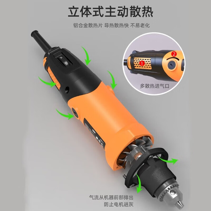 Kangzhao electric seam cleaning cone seam cleaning machine beautiful seam machine tile beautiful seam slotting construction tool tile gap cleaning set 200 watts + protective cover + 29 pieces set