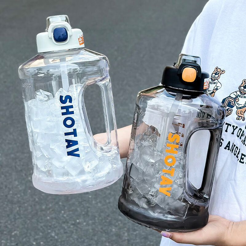 Jinglejia Sports Water Cup Large Capacity Ton Cup Ton Bucket Men and Women Summer Plastic Straw Cup Space Cup Student Fitness Water Bottle White 1500ml