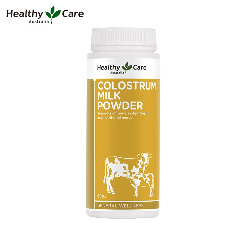 HealthyCare colostrum powder 300g adults and children immune globulin immunity resistance imported from Australia