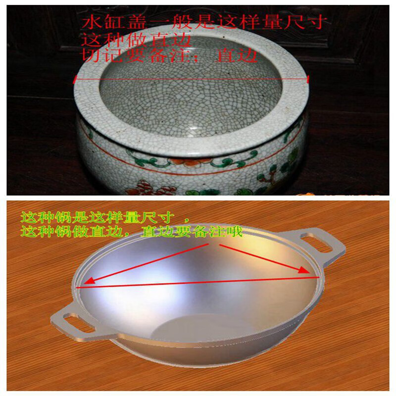 Bedojia pure handmade fir pot lid household wooden pot lid solid wood lid round wok lid large pot lid water cylinder lid diameter 58cm thick 1.6cm