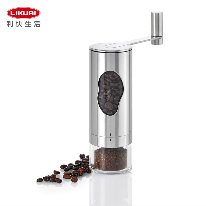 Likuai hand grinder coffee machine imported from Germany, hand-cranked bean grinder, manual coffee bean grinding machine, portable coffee machine, stainless steel color