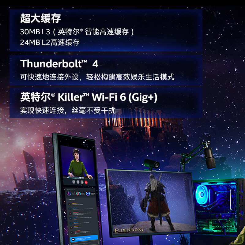 90% new Intel i7-13700 Core 13th generation processor 16 cores 24 threads Turbo frequency up to 5.2Ghz desktop CPU