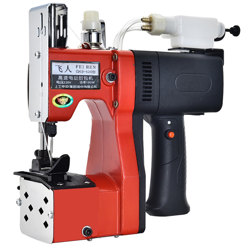 Feiren GK9-520 portable plug-in bag sewing machine high-speed bag sealing machine woven bag sack rice bag express sealing machine snakeskin bag baling machine sewing machine 220V