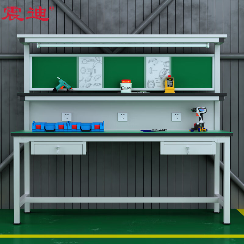 Zhendi anti-static workbench 1.8m multi-functional inspection table workshop fitter table with light stand material table DR944