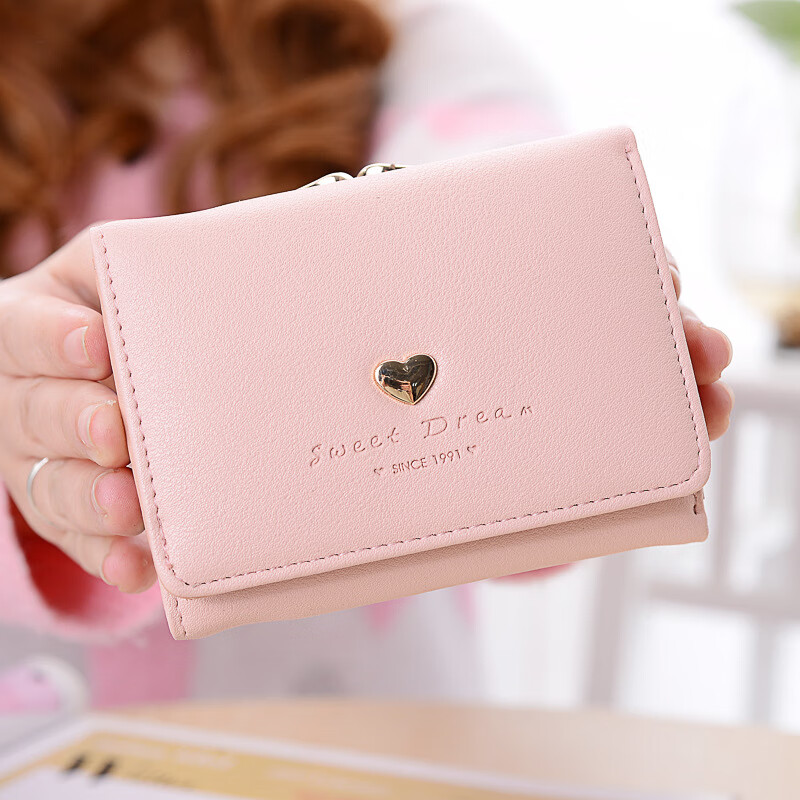 Cloth simple new wallet women's short Korean version small fresh and cute three-fold women's coin purse short wallet women's bag purple