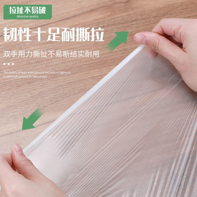 Simihua disposable tablecloth point-break thickened waterproof oil restaurant home round table square table rectangular takeaway night market tablecloth white thickened square 140*140cm 30 sheets