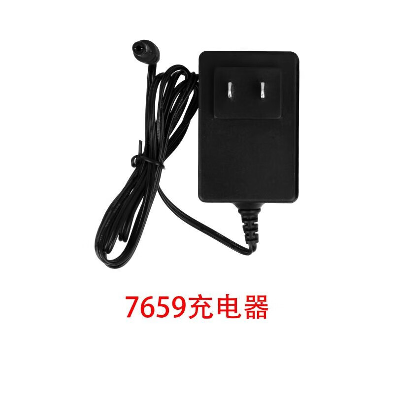 Ishii level meter 12-wire base charger laser head window cover lithium battery 7259 original wall-mounted meter universal accessories 7659 charger