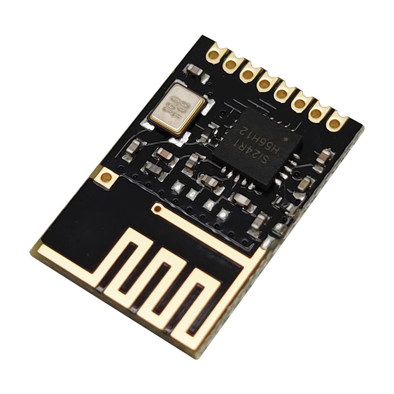 Throwing stones 2.4G wireless module nRF24L01+ chip communication module data transparent transmission transceiver power enhancement long distance transmission NF-03 Si24R1 SMD patch type 10 boxes