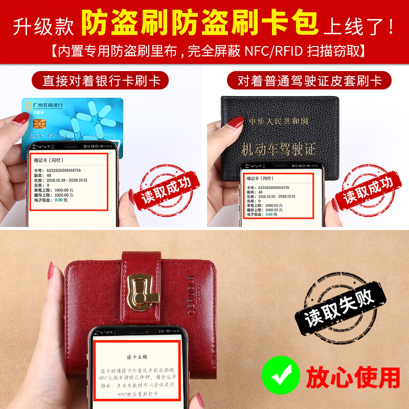 GERUOLA 2025 New Wallet Women's Genuine Leather Folding Short Simple Zipper Wallet Card Case Integrated Large Capacity Coin Purse Peacock Blue Anti-Theft Brush