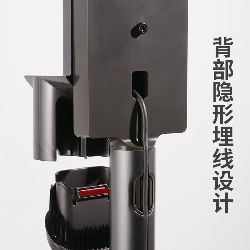 Magic Orange vacuum cleaner storage rack bracket 7V8V10V11V12V15slim punch-free storage rack G5 special with 3 chucks