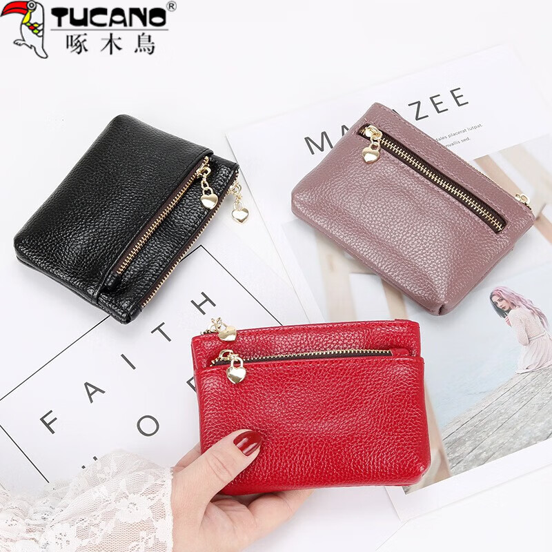 Woodpecker (TUCANO) genuine leather texture new small coin purse women's short soft leather handbag zipper coin wallet card bag for women maroon