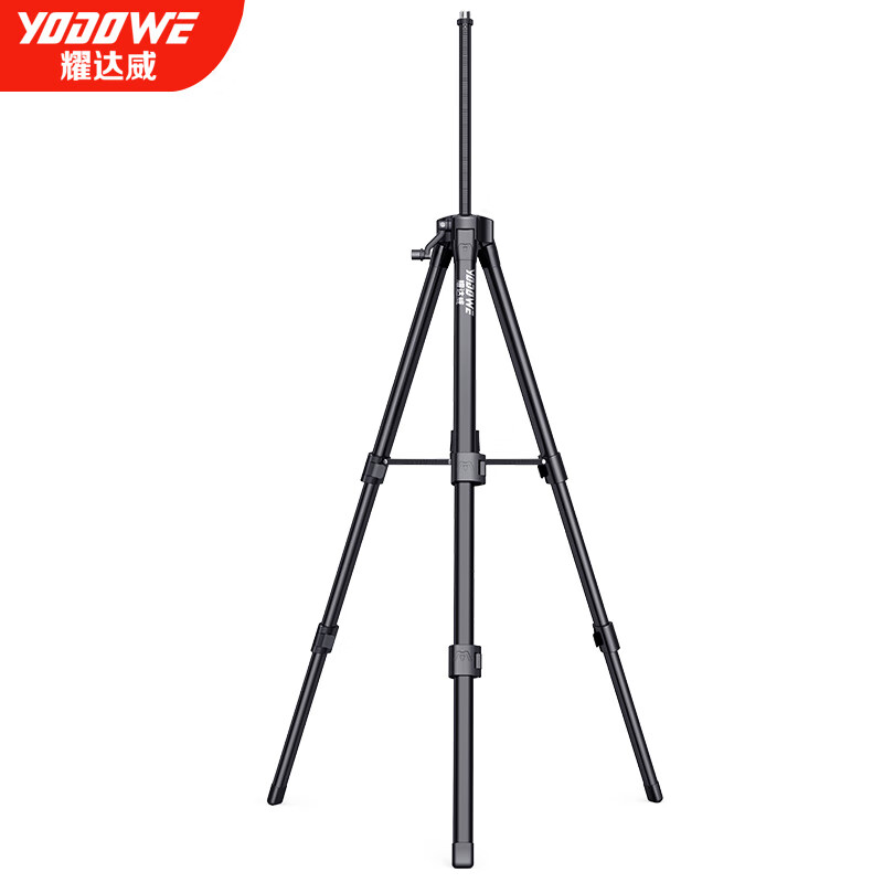 YODOWE infrared level bracket support rod tripod telescopic rod tripod lift thickened accessories complete set Black King Kong thickened tripod 1.6 meters