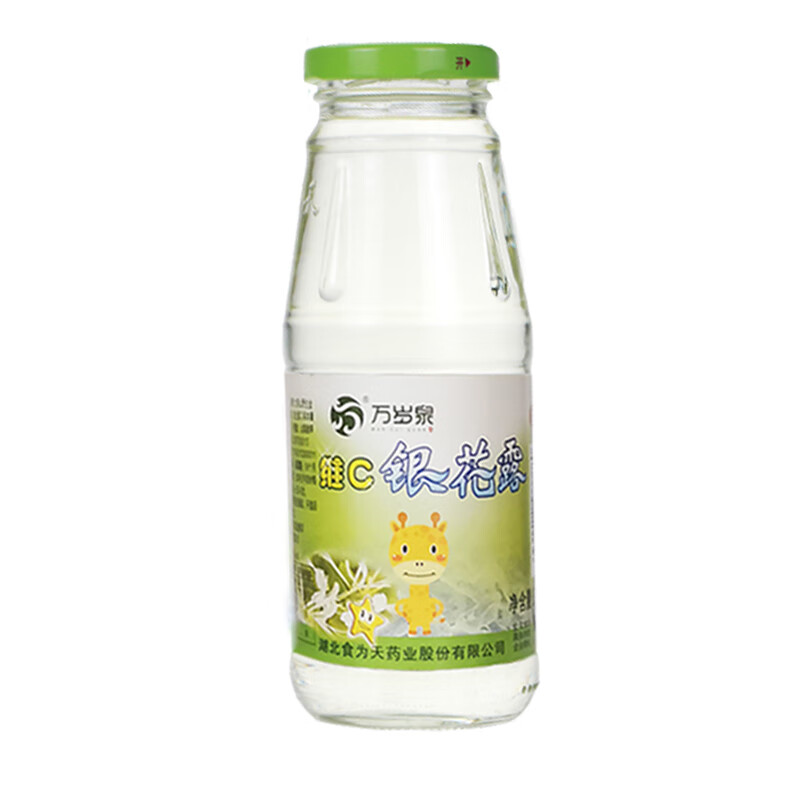Shiwei Tianwei C honeysuckle dew low sugar drink 340ml*12 bottles of herbal tea drink for children plant Qingqingbao drink whole box