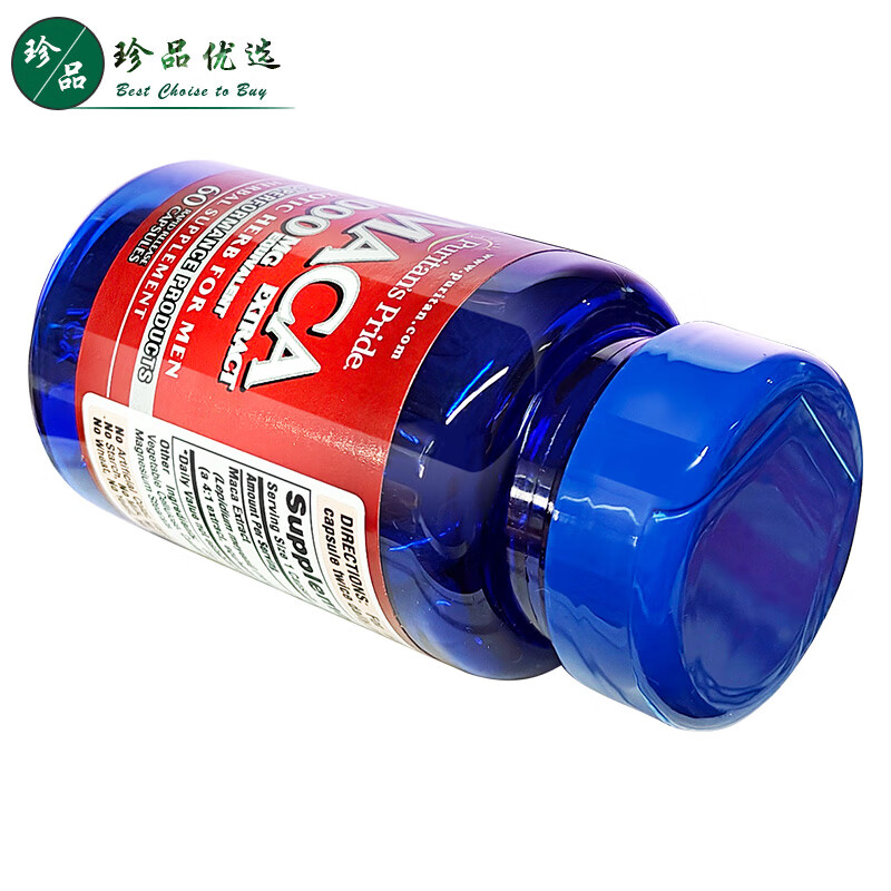 Puritan's Pride Maca Capsules 1000mg 60 Capsules Maca Extract Imported from the United States Adult Men's Health Products