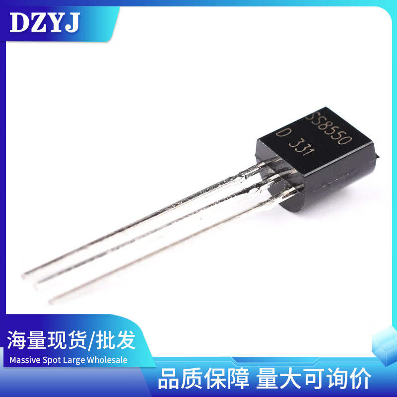 Transistor S8550 SS8050 9012 9013 9014 TL431 SMD in-line transistor 78L05 2N3904 in-line NPN type (50 pieces)