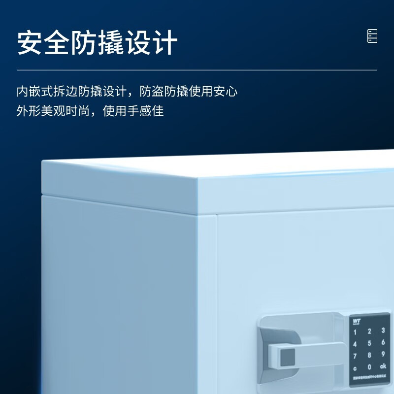 KINKOCCL safe cabinet file cabinet double safe file cabinet smart password lock four doors