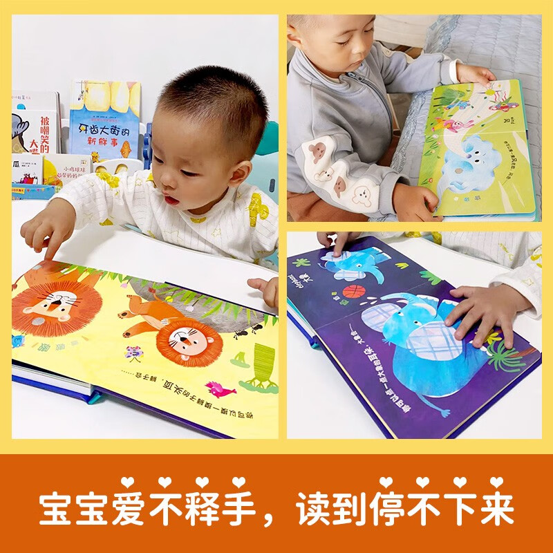 Children's Joyful Time Touch Audiobook Listen Whose Voice Dinosaur World 0-2 years old baby clicks to read the cognitive audio book Listen Whose Voice Children's Day gift