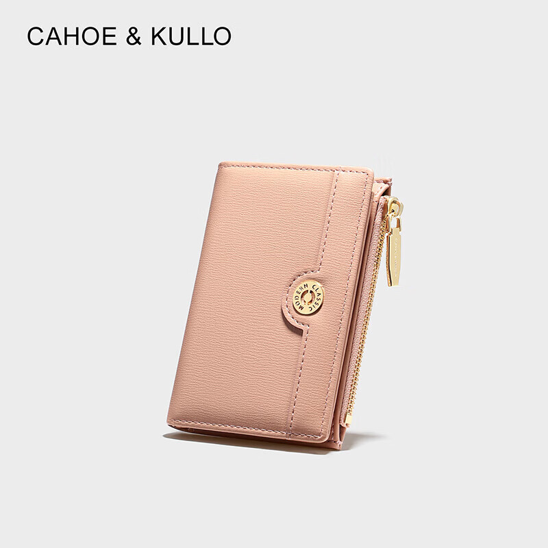 CAHOE KULLO official wallet women's short 2025 new fashion women's card bag clutch bag women's multi-card slot niche coin purse female pink