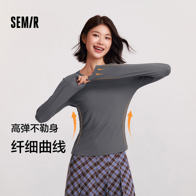 Semir long-sleeved T-shirt for women, moisture-absorbing, heating, antibacterial and tight-fitting inner wear 2024 round neck fleece pullover 109724101007