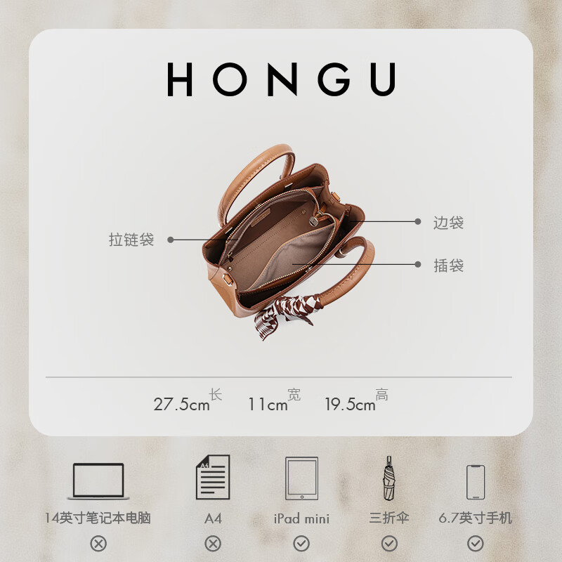 Honggu Women's Bag Shoulder Bag Women's Handbag Cowhide Crossbody Bag Silk Scarf Matching Princess Diana Bag New Year's Birthday Gift