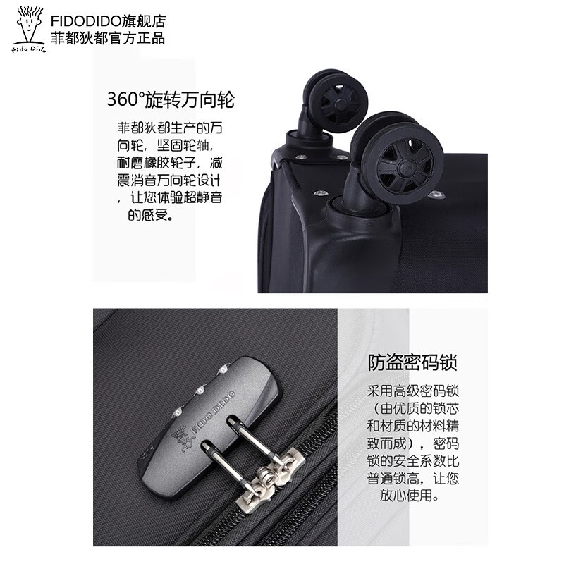 Feitu Didi Trolley Case Oxford Cloth Universal Wheel Suitcase 24-inch Check-in Case 20-inch Luggage Carry-on Case Black Upgraded Double Row Wheels Zipper 20 Inches