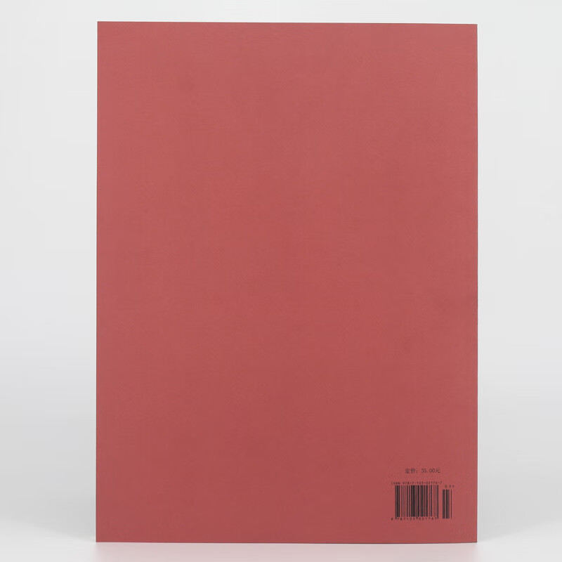 Hanon piano fingering practice, children's elementary introductory teaching book, piano book, etude books, piano teaching materials, basic piano tutorial materials, basic piano tutorial, piano scores, popular music scores