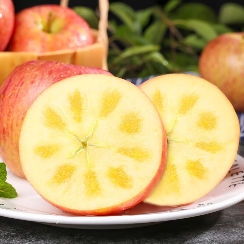 MIYUTAOYUAN Authentic Xinjiang Rock Candy Heart Red Fuji Apple Crisp Sweet Ugly Apple Fresh Fruit 10 Jin Packed First-Class Fruit 75-90mm Net Weight 8.5-9 Jin