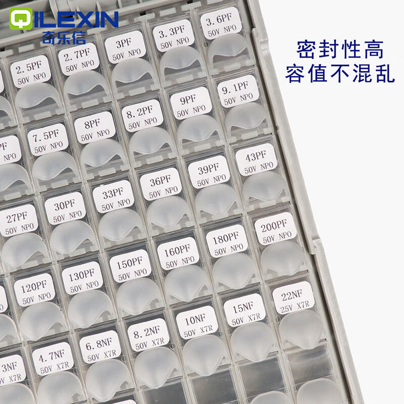 SMD capacitor box capacitor pack 0201 0402 0603 0805 1206 capacitor capacitor component component sample box 0603 capacitor box (92 types, 500 pieces each)