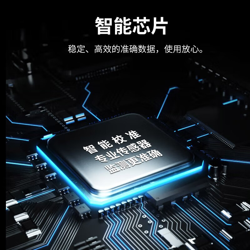 Nowawk sugar meter fruit sugar meter high-precision sweetness meter refractometer sugar content refractometer sugar tester BM04 digital display lithium battery model 0-35% accuracy 0.2%