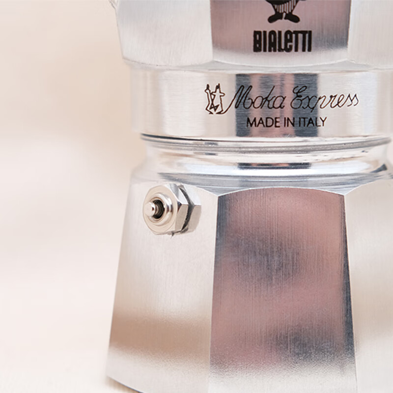 Biletti Moka Pot Italian Coffee Pot Coffee Machine Home Camping Original Import Classic 2 Cups (Single Valve)