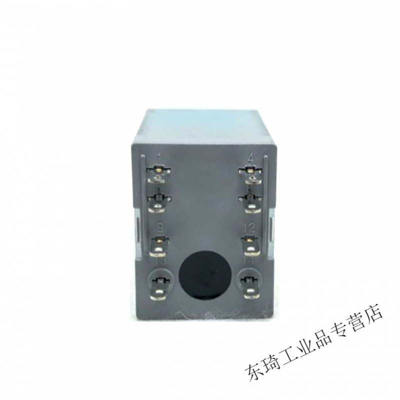 Xinling brand HHC68BVL-2Z AC220V DC24V 6.5A 8-pin intermediate relay with light HH52P separate relay DC24V