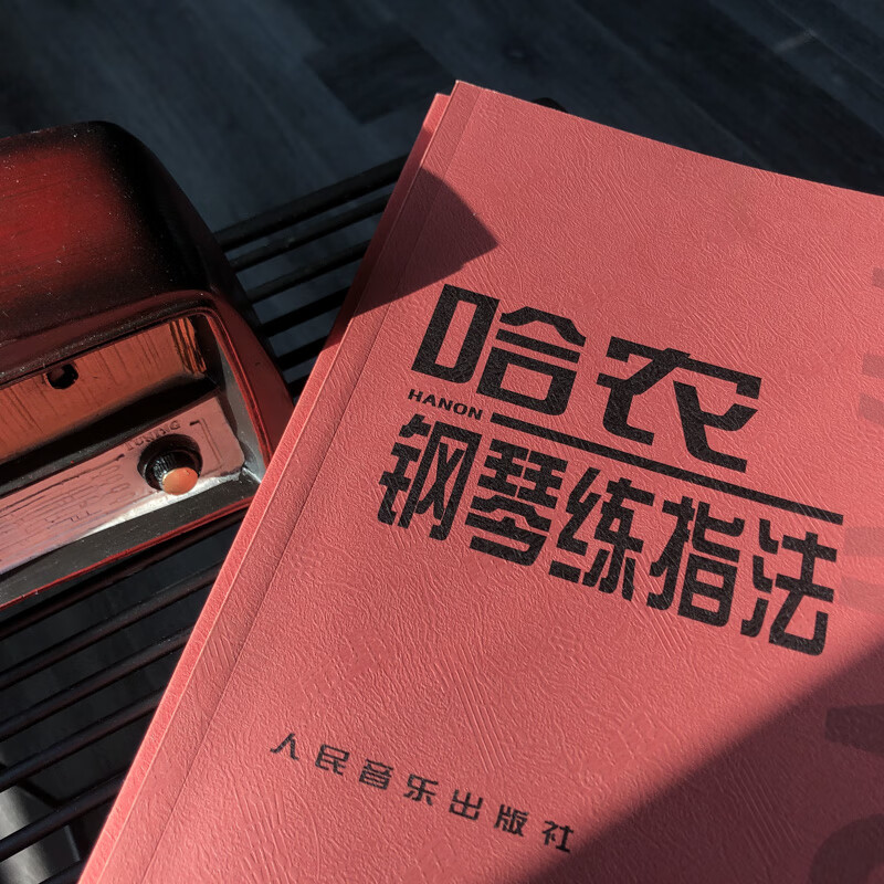 Hanon piano fingering practice, children's elementary introductory teaching book, piano book, etude books, piano teaching materials, basic piano tutorial materials, basic piano tutorial, piano scores, popular music scores