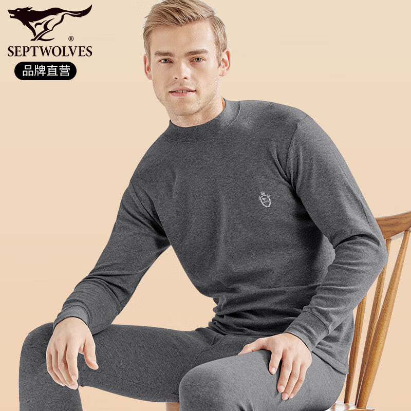 Septwolves 100% Cotton Autumn Clothes and Autumn Pants Men's Autumn and Winter Pure Cotton Mid-High Collar Windproof Neck Protector Middle-aged and Elderly Warm Underwear Set