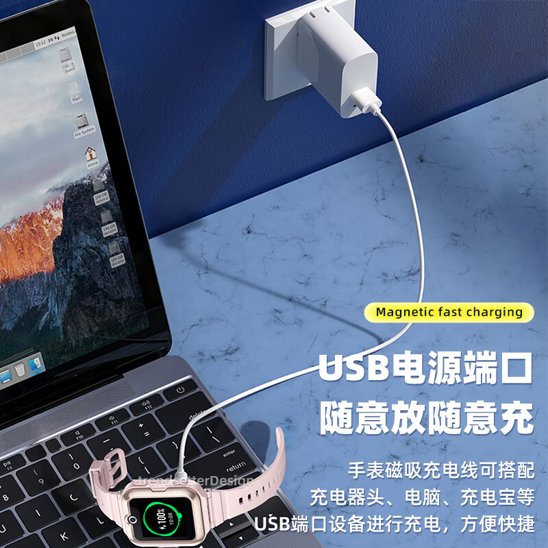 Trendsetter is suitable for Huawei children's phone watch charging cable charger magnetic data cable 5pro/5x/4x/4pro/5 vitality version 10/9/8/7fit2 bracelet charger cable