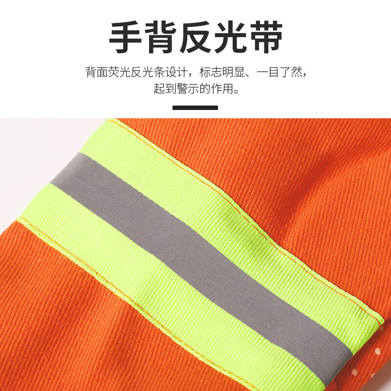 Nanxin Fire Fighting Gloves Flame Retardant Gloves 97 Style Gloves Fire Fighting Suit Accessories Training Fire Fighting Suit Fire Fighting Protection