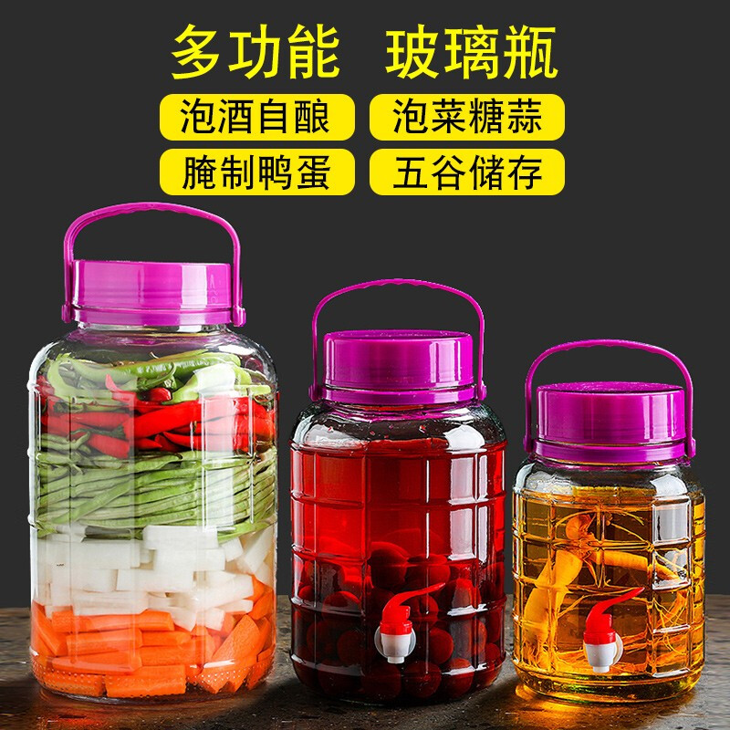 Hongda wine glass bottle for brewing wine, bayberry wine bottle, thickened glass sealed medicinal wine jar, pickle jar, shopkeeper recommended, 6 catties package