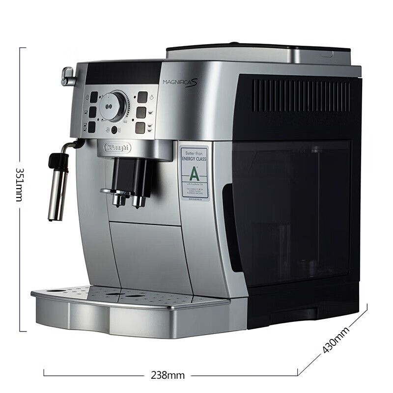 Delonghi coffee machine fully automatic coffee machine imported from Europe for home use with built-in milk frothing system ECAM22.110SB silver
