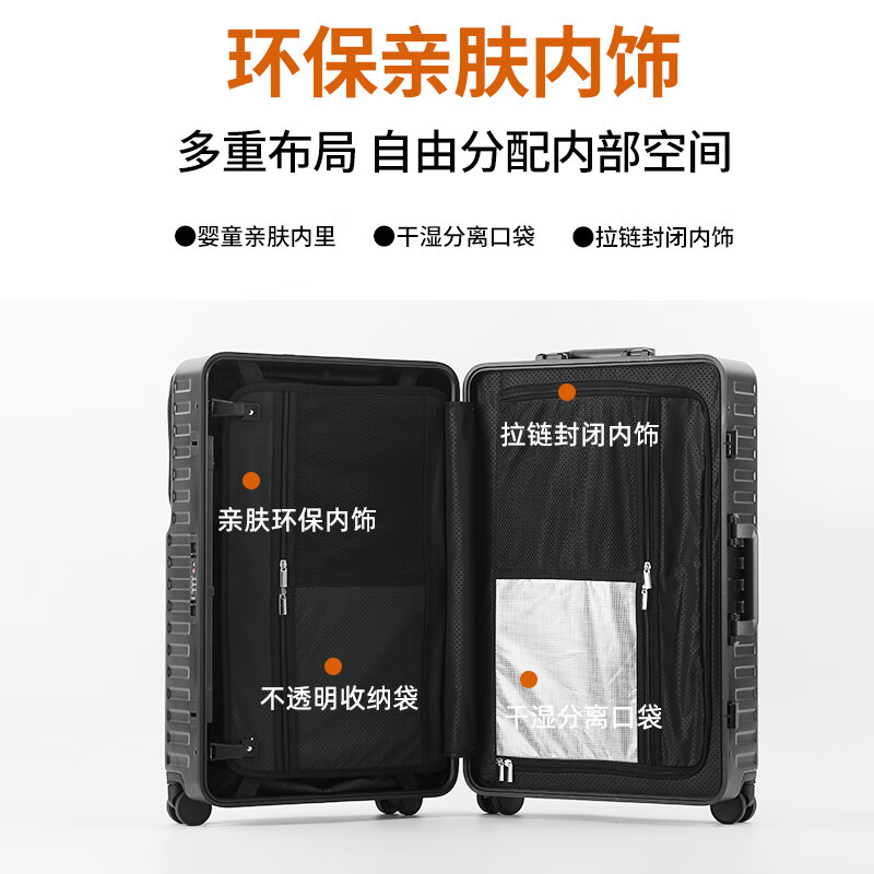 Uniamog German brand multifunctional suitcase boarding case aircraft small suitcase password suitcase trolley case front opening obsidian black (steel axis universal wheel strong pressure resistance) 20 inches boardable/USB charging + cup holder + hook