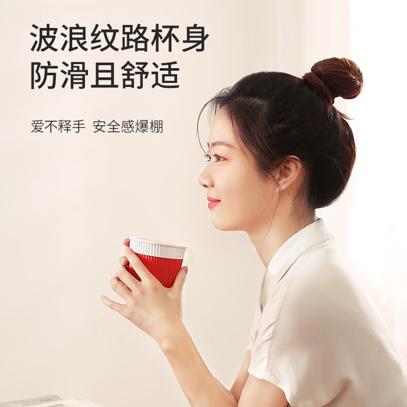 Meiya Disposable Paper Cups Thick Insulated Anti-scalding Medium Size 40 Soy Milk Milk Tea Hot Drinks Coffee Cups for Household Use 280ml