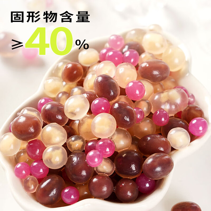 Zhanyi Horseshoe Explosive Beads 50g*6 cups, special ingredients for refreshing herbal milk tea shop, taro balls, coconut ingredients, baking ingredients