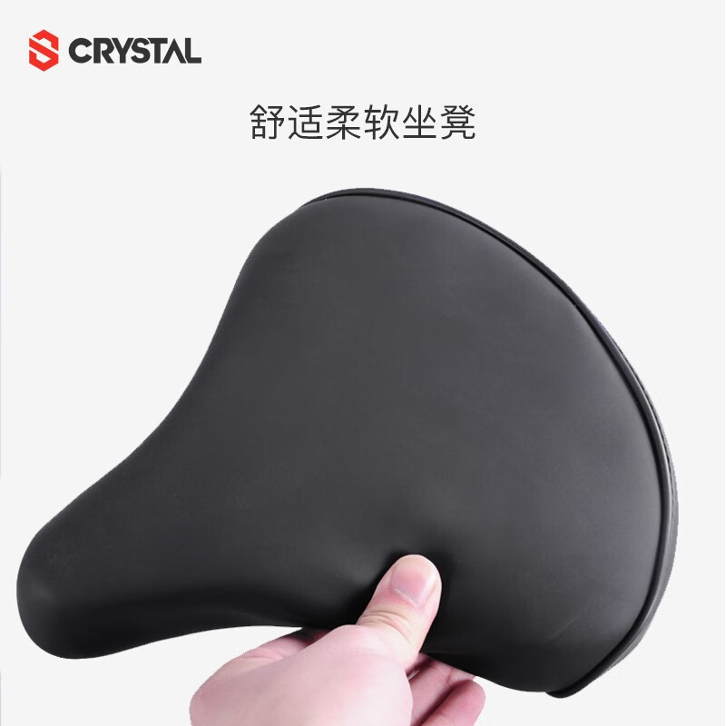 CRYSTAL dynamic bicycle home ribbon bicycle exercise bike indoor exercise bicycle bicycle men's and women's sports fitness equipment 360 rotating handle/thick steel tube/electronic screen