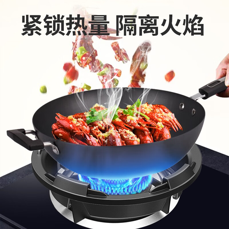 New upgraded cast iron fire-concentrating hood gas stove windproof cover household kitchen energy-saving cover four-claw five-claw stove anti-slip bracket natural stove gas stove thickened upgraded insulation new five-claw universal thick upgrade fire-condensing anti-slip
