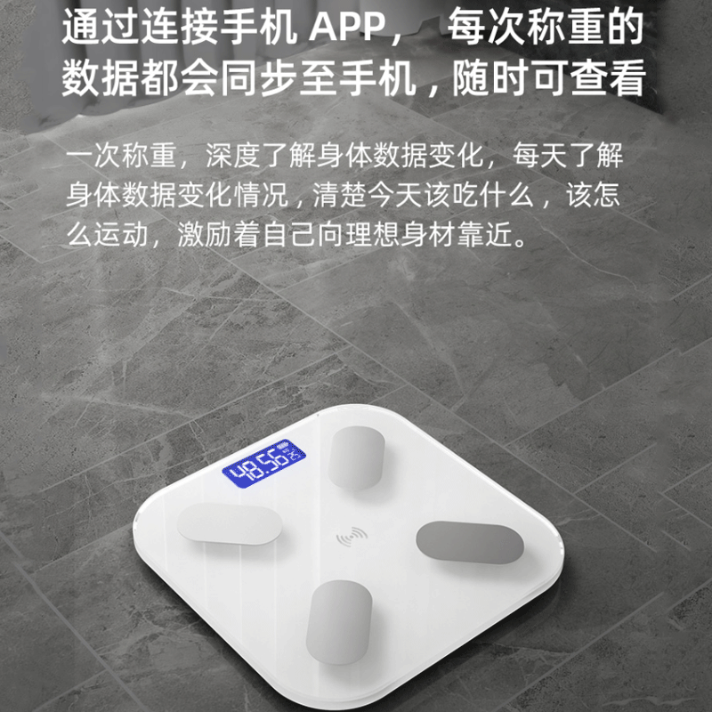 HUAWEI Hilink Ecological Product Weight Electronic Scale Intelligent Accurate Weighing Meter Home Body Scale Black Battery Body Fat Scale