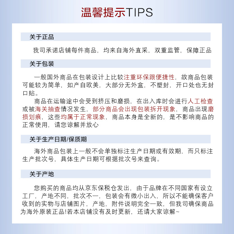 Elizabeth Arden Time and Space Revitalizing Gold Single-Pulse Eye Essence Capsules 60 Capsules 10.5ml Firming Girl Birthday Gift