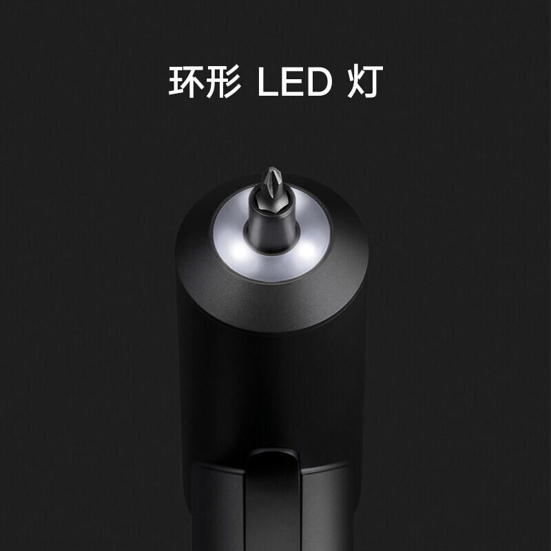 Mijia Xiaomi Electric Screwdriver 3.6V Integrated screwless design Three-speed reversing knob 5N.m high torque Mijia Electric Screwdriver (3.6V)