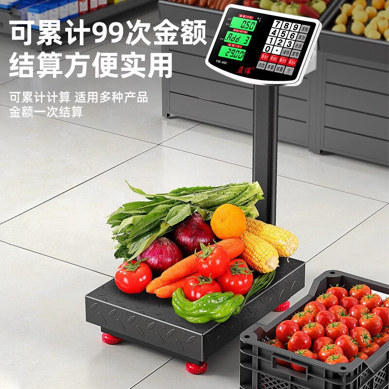 Yiwei 300kg electronic scale commercial precision small platform scale weighing 100kg household food high-precision stall scale 150KG blue 30*40 black characters ordinary model.