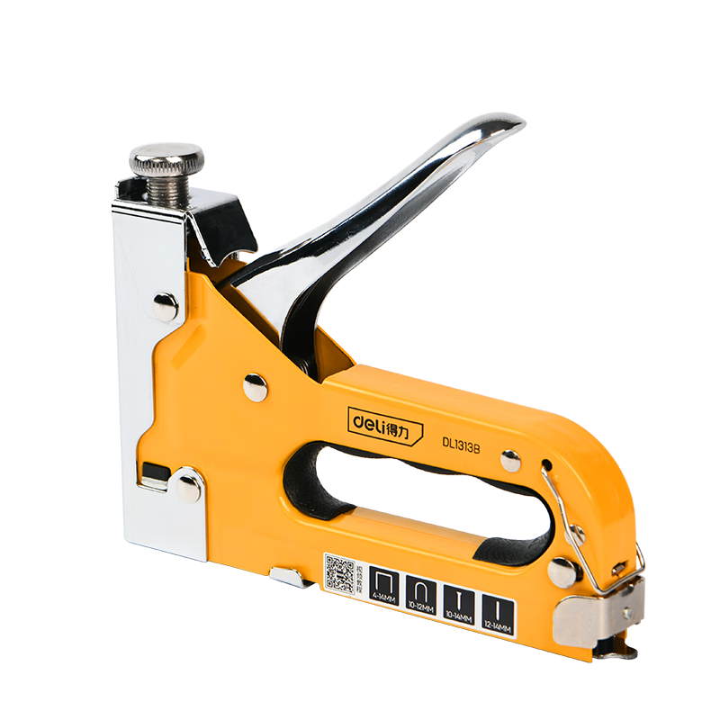 Deli four-purpose nail gun heavy-duty manual nail gun code nail gun air nail nail gun code nail gun labor-saving nail gun