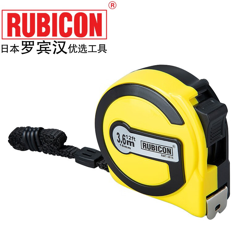 Robin Hood (RUBICON) Robin Hood tape measure industrial grade metric nylon coated tape measure meter ruler RMT-3616 metric 3.6 meters