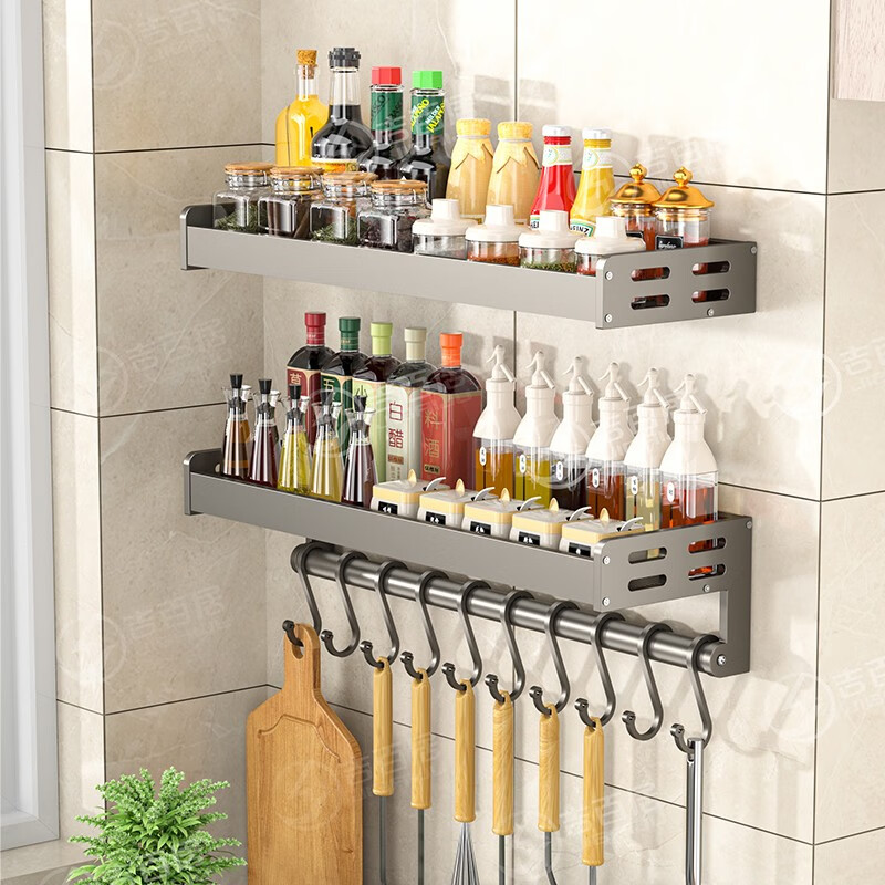 Jibaiju kitchen rack spice rack wall-mounted punch-free spice bottle rack space aluminum strip hook kitchenware storage rack space aluminum gun gray 30cm spice rack without rod
