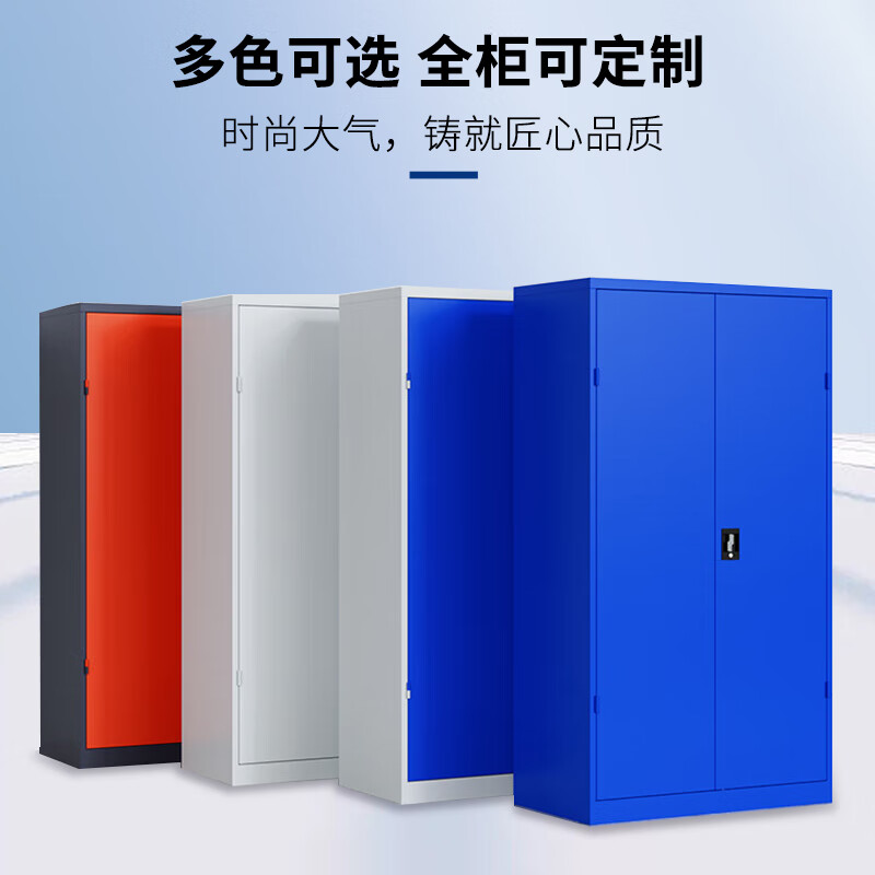 INFORM heavy-duty tool cabinet metal cabinet workshop double door thickened tool cabinet mobile storage cabinet parts storage cabinet multi-functional tool cabinet with hanging plate three drawers and two boards